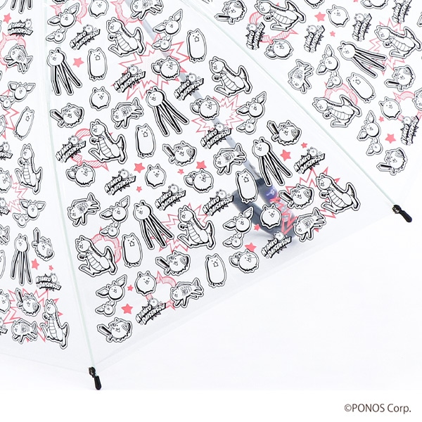 スケーター）ビニールジャンプ傘 55cm（にゃんこ大戦争）