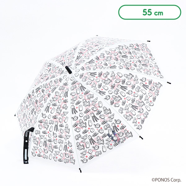 スケーター）ビニールジャンプ傘 55cm（にゃんこ大戦争）