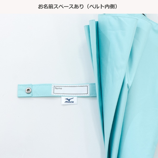 MIZUNO）晴雨兼用ジャンプ傘 55cm