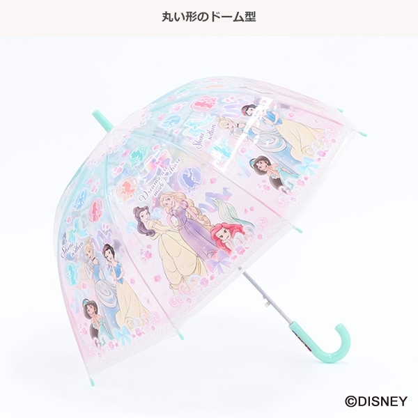 スケーター）ドーム型ビニールジャンプ傘 55cm（ディズニープリンセス）