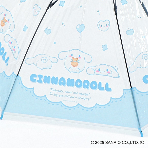 スケーター）ビニール手開き傘 60cm（シナモロール）