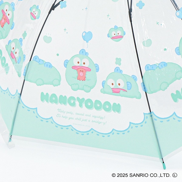 スケーター）ビニール手開き傘 60cm（ハンギョドン）