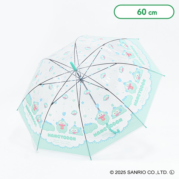 スケーター）ビニール手開き傘 60cm（ハンギョドン）