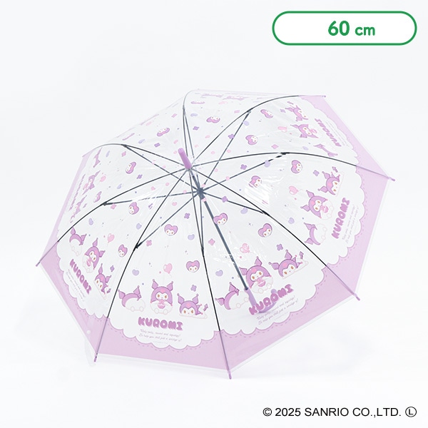 スケーター）ビニール手開き傘 60cm（クロミ）