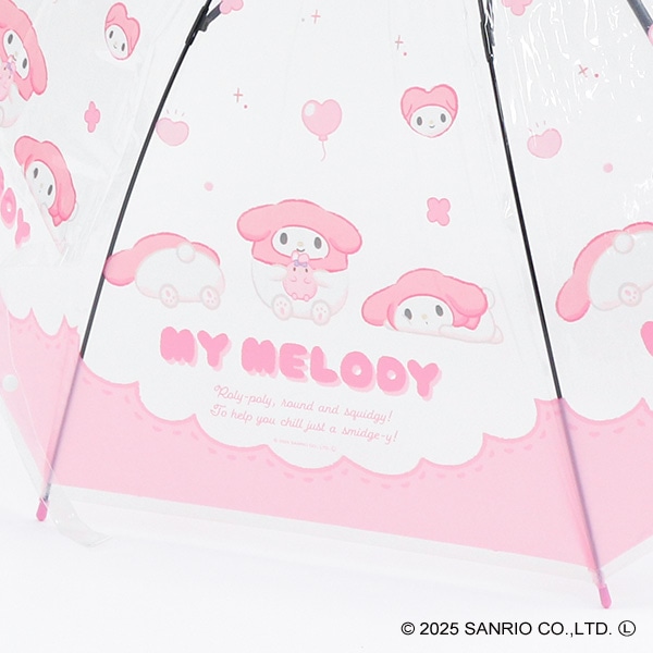 スケーター）ビニール手開き傘 60cm（マイメロディ）