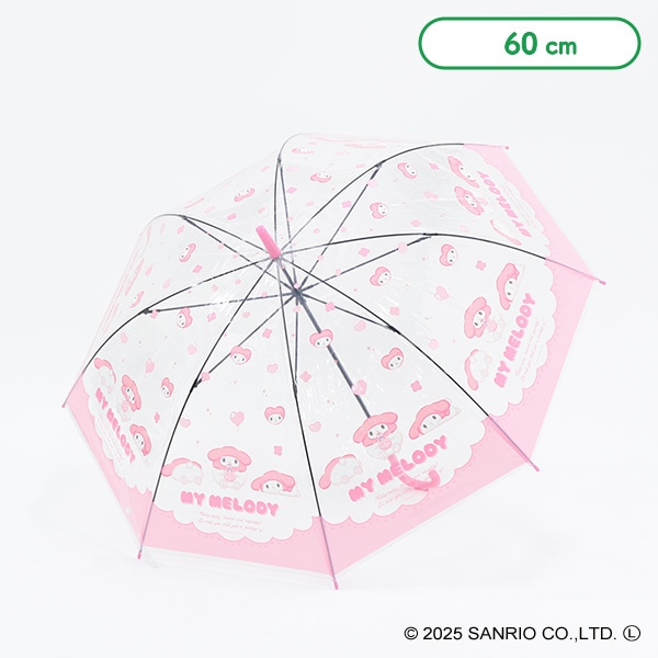スケーター）ビニール手開き傘 60cm（マイメロディ）