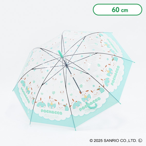 スケーター）ビニール手開き傘 60cm（ポチャッコ）
