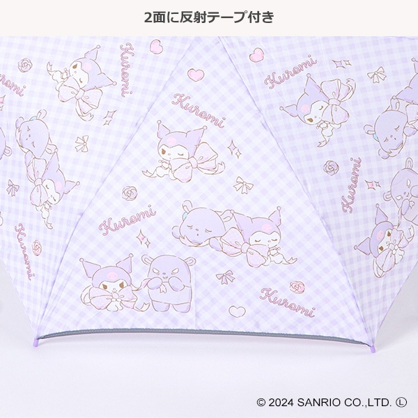 スケーター）折りたたみ傘 55cm（クロミ）