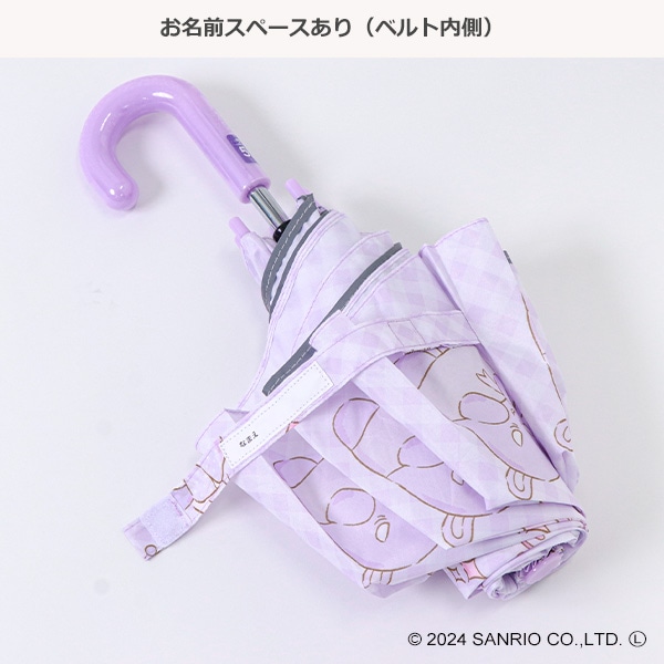 スケーター）折りたたみ傘 55cm（クロミ）
