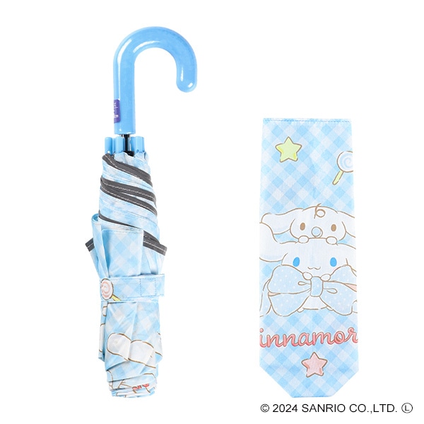 スケーター）折りたたみ傘 55cm（シナモロール）