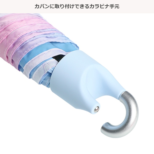 キッズ折りたたみ傘 50cm（カラフルマリン）