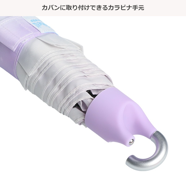 キッズ折りたたみ傘 50cm（ジュエルユニコーン）