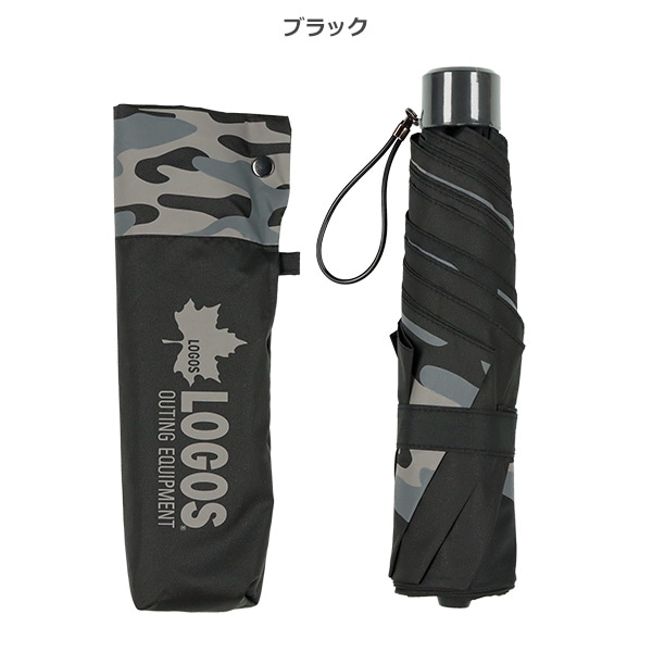 LOGOS）折りたたみ傘 55cm