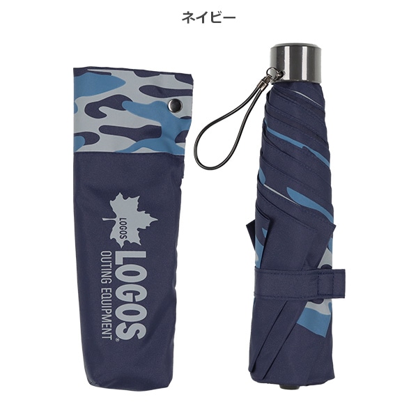 LOGOS）折りたたみ傘 55cm