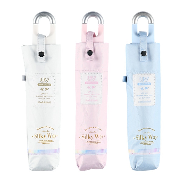 晴雨兼用折りたたみ手開き傘 50cm（シルキーウェイ）