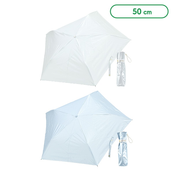 晴雨兼用折りたたみ傘 50cm（パール）