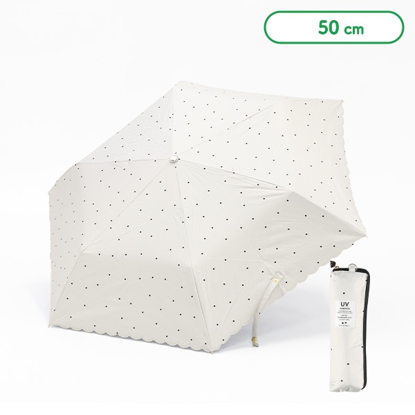 晴雨兼用折りたたみ手開き傘 50cm（ミスティドット）
