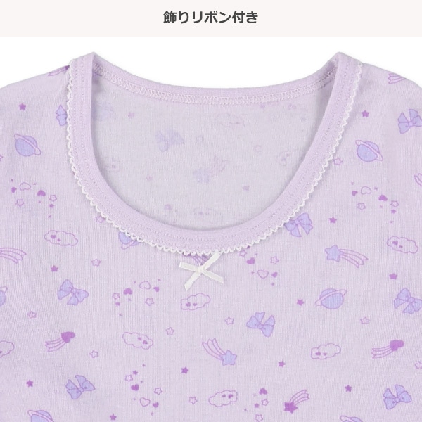 3枚組長袖シャツ肌着（ユニコーン・宇宙）