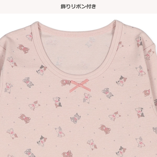 3枚組長袖シャツ肌着（ねこ）