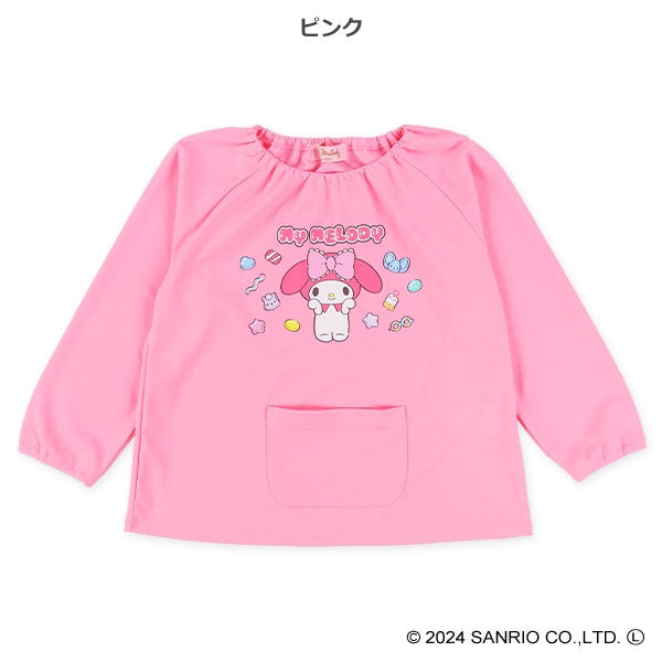長袖スモック（マイメロディ）