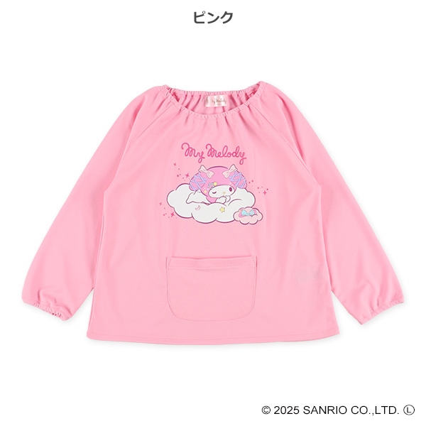 長袖スモック（マイメロディ）