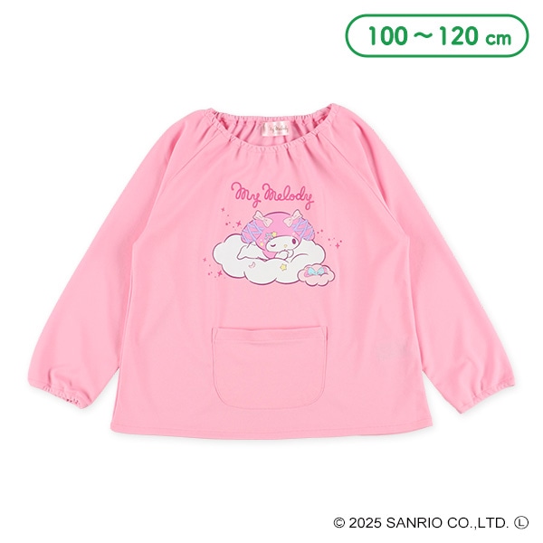 長袖スモック（マイメロディ）
