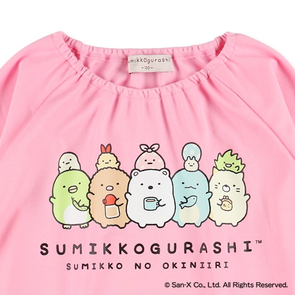 長袖スモック（すみっコぐらし）