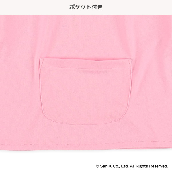 長袖スモック（すみっコぐらし）