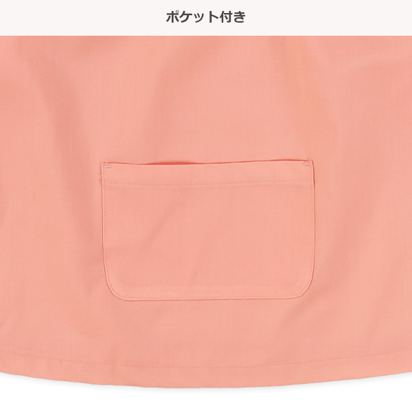 長袖スモック（ピンク無地）