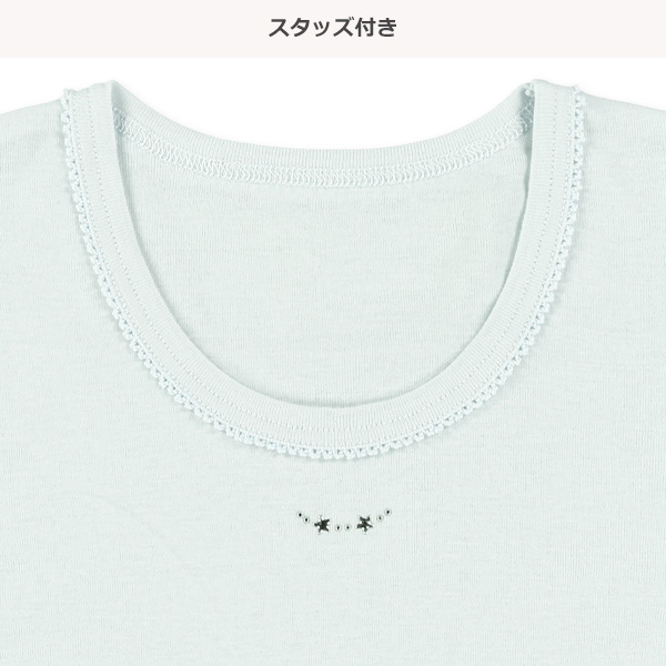 DRYWRAP）3枚組半袖シャツ肌着（スタッズ・リボン）