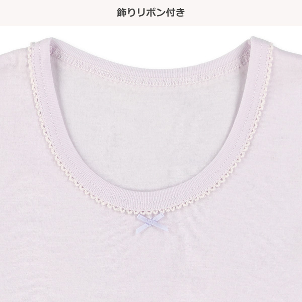 DRYWRAP）3枚組半袖シャツ肌着（スタッズ・リボン）