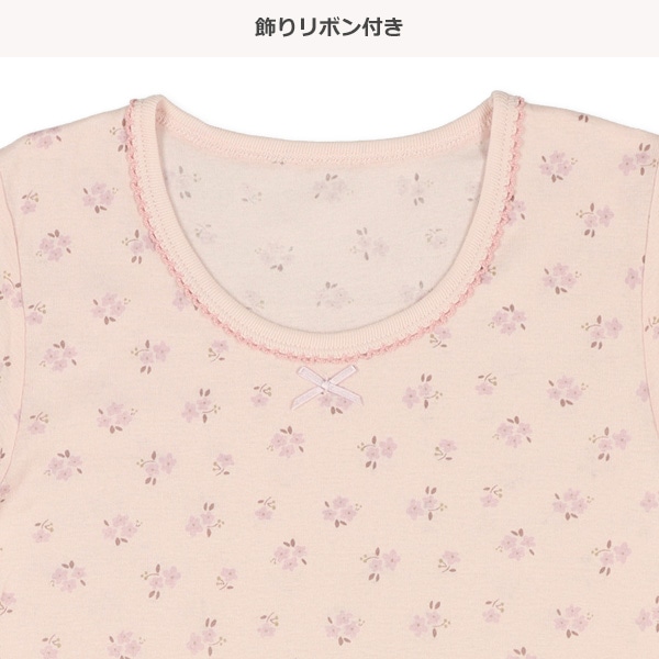 DRYWRAP）3枚組半袖シャツ肌着（小花3種）