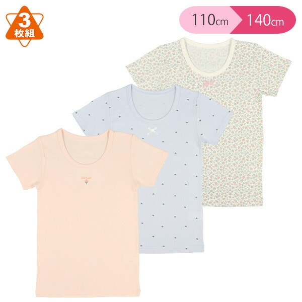 信託 新品 西松屋 Tシャツ 2枚セット 120cm