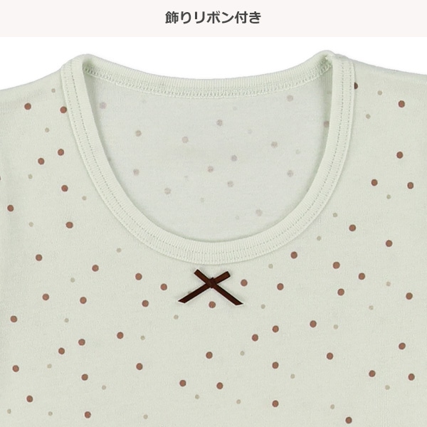3枚組半袖シャツ肌着（くま・ドット）