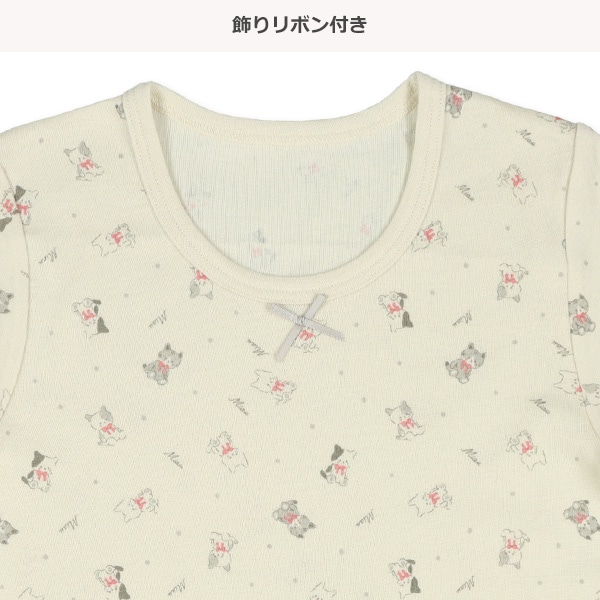3枚組半袖シャツ肌着（ねこ）
