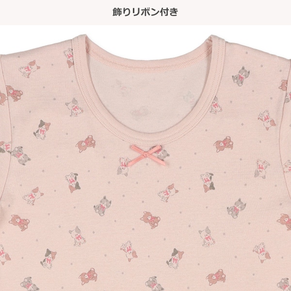 3枚組半袖シャツ肌着（ねこ）