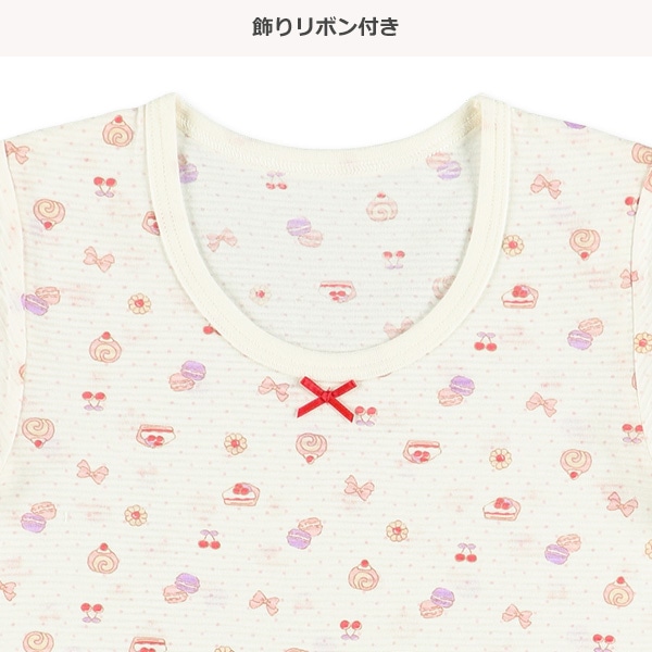 3枚組半袖シャツ肌着（スイーツ・いちご・ハート）