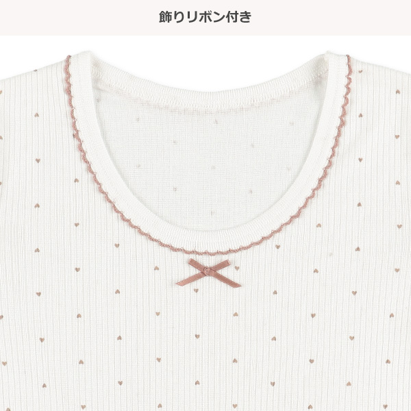 3枚組半袖シャツ肌着（リボン・花レース・無地）