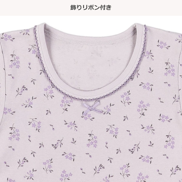 3枚組半袖シャツ肌着（小花）