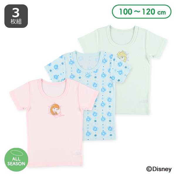 3枚組半袖シャツ肌着（アナと雪の女王）