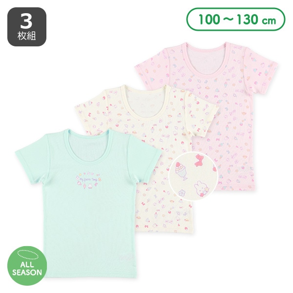 3枚組半袖シャツ肌着（フレークシール）