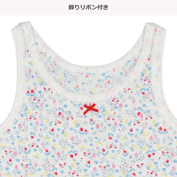 3枚組メッシュタンクトップ肌着（小花柄・杢グレー）