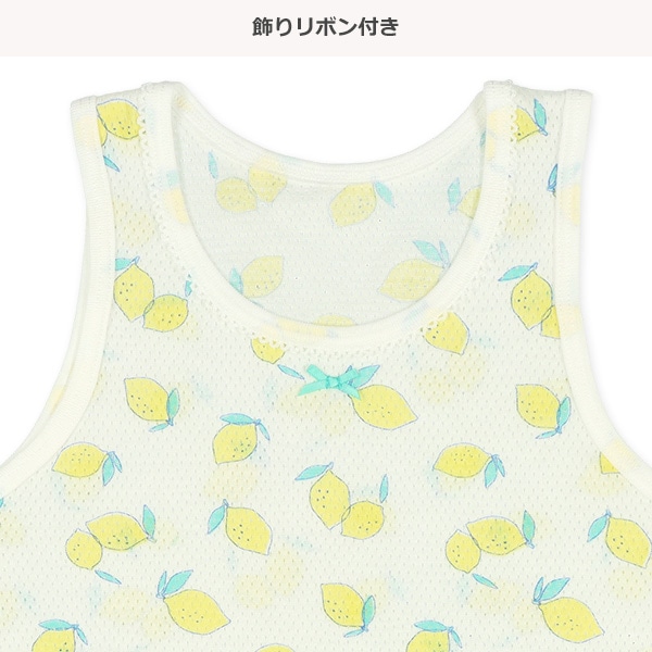 DRYWRAP）3枚組メッシュタンクトップ肌着（レモン・パターン・小花）