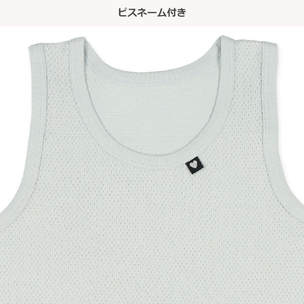 4枚組メッシュタンクトップ肌着（リボン・ハート）