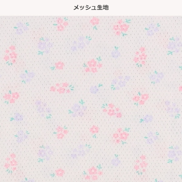 DRYWRAP）3枚組メッシュタンクトップ肌着（リボン・花柄）