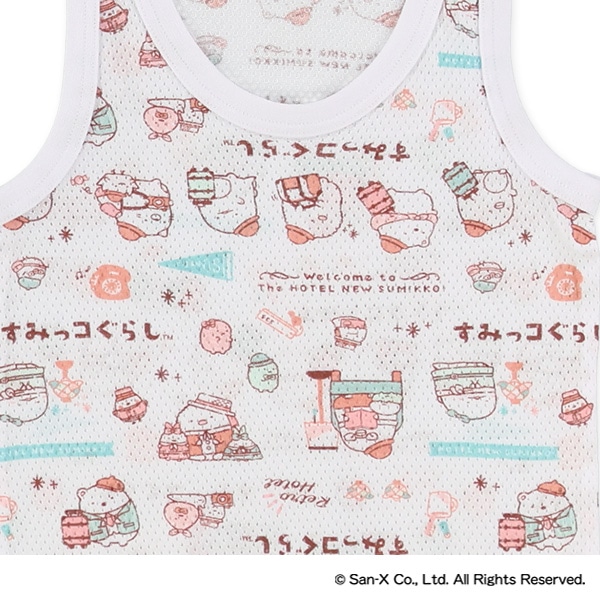 3枚組メッシュタンクトップ肌着（すみっコぐらし）