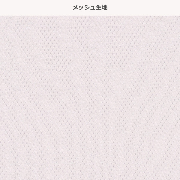 4枚組メッシュタンクトップ肌着（花柄・無地・ドット）