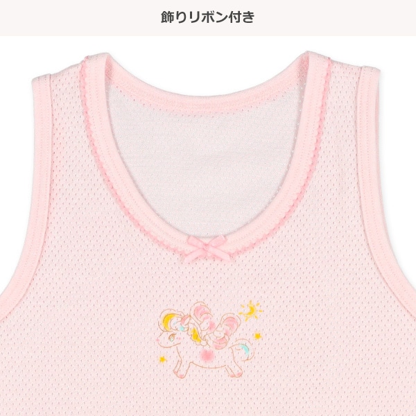 3枚組メッシュタンクトップ肌着（ペガサス・ドット）