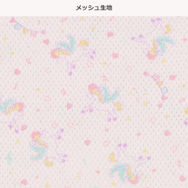 3枚組メッシュタンクトップ肌着（ペガサス・無地・音符）