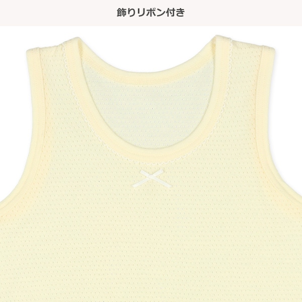 3枚組メッシュタンクトップ肌着（花・リボン）